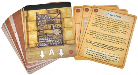 915842HW Детективные хроники Тайны песков