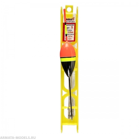 Удочка оснащенная 3,0/20/5 (HS-TP-003) Helios