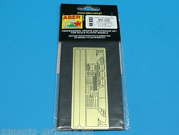 ABR-48-033  Дополнения для  Russian Tank Destroyer SU-122- Vol.2 Fenders для Tamiya 1/48