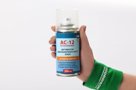 021ac002 Активатор цианакрилатного клея / аэрозоль 200 мл.