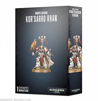 48-88GW Набор Белые Шрамы. Кор'сарро Хан (White Scars Kor'sarro Khan) 48-88GW Набор Белые Шрамы. Кор'сарро Хан (White Scars Kor'sarro Khan)