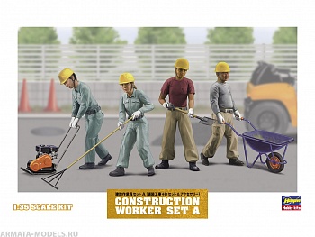 66003HG Набор CONSTRUCTION WORKER SET A