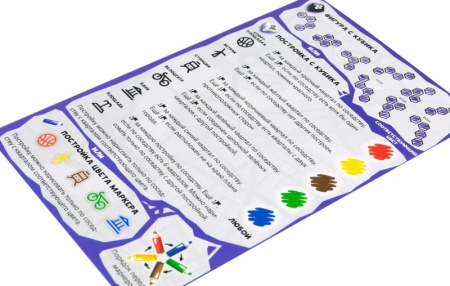 915338HW Маленькие города