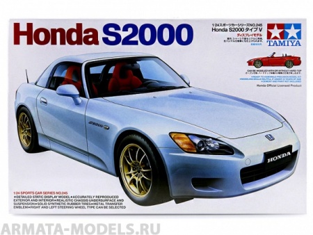 24245 Honda S 2000 (2001 Verdion) Tamiya