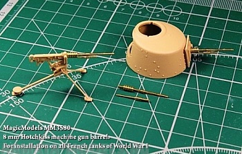 MM3580MAG Ствол 8-мм пулемета Hotchkiss М1914. Для французских танков 1-ой Мировой войны. MM3580MAG Ствол 8-мм пулемета Hotchkiss М1914. Для французских танков 1-ой Мировой войны.