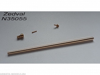 N35055 Набор деталей для Т-34-57 N35055 Набор деталей для Т-34-57