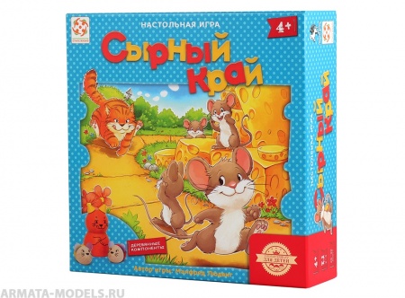 Настольная игра Сырный край
