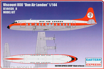 ЕЕ144139_8  Viscount 800 Air Dan London