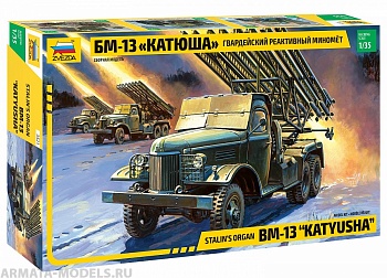 3521 БМ-13 Катюша 3521 БМ-13 Катюша