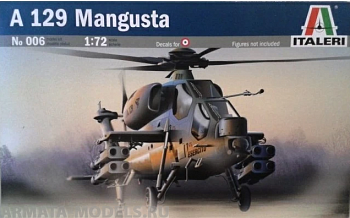 006ИТ Вертолет A-129 Mangusta