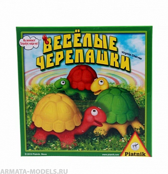 PIA737091 Веселые черепашки PIA737091 Веселые черепашки