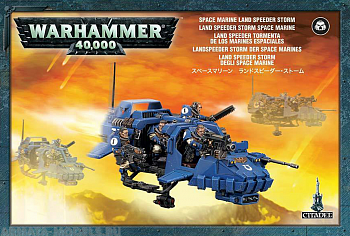 48-35GW Набор Космодесант. Лендспидер Шторм (Space Marine Land Speeder Storm) 48-35GW Набор Космодесант. Лендспидер Шторм (Space Marine Land Speeder Storm)