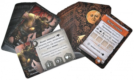 915765HW Войны Чёрной Розы Возрождение 915765HW Войны Чёрной Розы Возрождение