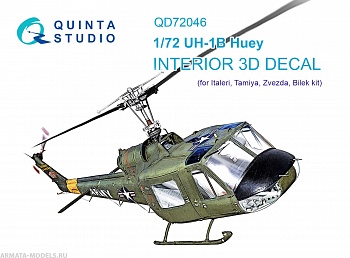 QD72046 3D Декаль интерьера кабины Uh-1B (Italeri)