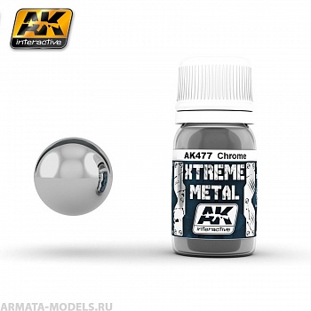 AK477 Краска металлик XTREME METAL CHROME