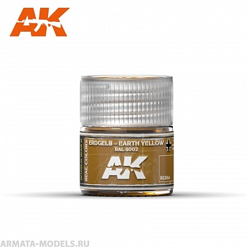 RC064 Краска Real Colors Erdgelb-Earth Yellow RAL 8002  10ml