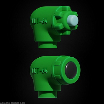 MM35116 Габаритные огни ГСТ-64 (3 вида)