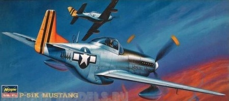 51321 Самолет P-51K Mustang Hasegawa