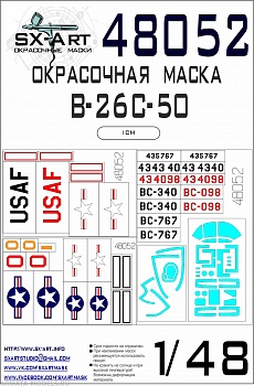48052SX Окрасочная маска B-26C-50 (ICM) Max 48052SX Окрасочная маска B-26C-50 (ICM) Max