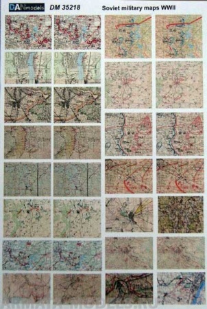 DM35218 Немецкие + советские топографические карты WWII