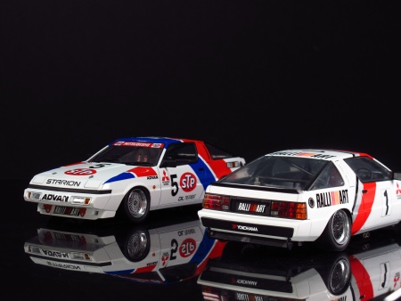 BEE24023 Mitsubishi Starion Rally Gr.A '87 JTC Ver. Beemax Model Kits BEE24023 Mitsubishi Starion Rally Gr.A '87 JTC Ver. Beemax Model Kits