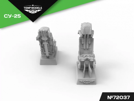 72037TMP КАТАПУЛЬТНОЕ КРЕСЛО К-36 Л