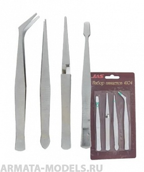 4104J Набор пинцетов, 4 шт.