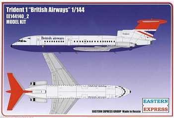 ЕЕ144140_2 Авиалайнер HS 121 Trident 1 British Airways