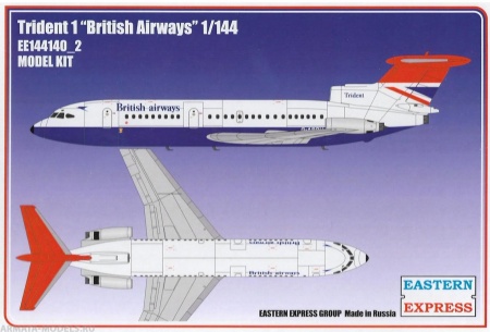 ЕЕ144140_2 Авиалайнер HS 121 Trident 1 British Airways Восточный экспресс