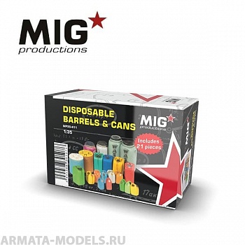 MP35-411 Сборная модель аксессуаров из пластика Disposable Barrels & Cans
