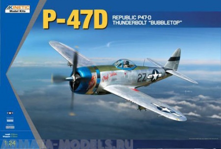 K3207 P-47D Thunderbolt Bubbletop Kinetic