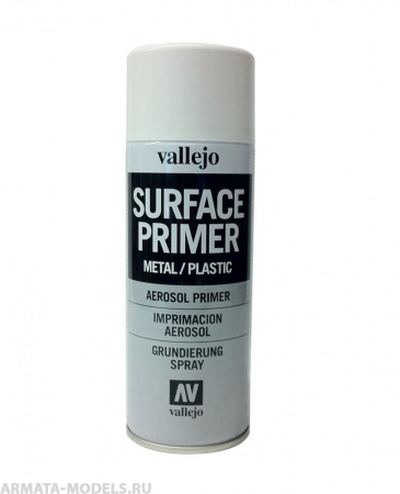 V-28010 Аэрозольный базовый белый грунт