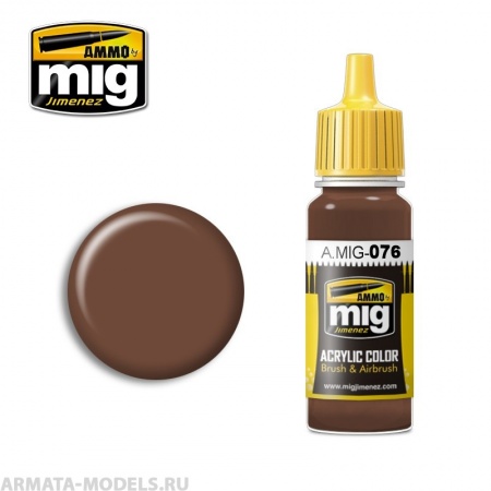 AMIG0076 Ammo Mig Акриловая краска BROWN SOIL 17 мл