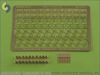SM-350-050 Oerlikon 20mm USN type - комплектное трехмерное ружье, точеные и протравленные элементы (20 шт.)