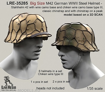 LRE35285 Стальной немецкий шлем периода Второй Мировой войны M42 - Stahlhelm 42 большого размера с проволочным камуфляжем и проволочной камуфляжной сеткой тип 3.
