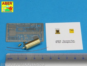 ABR-16-027  Дополнения для  Fire extinguisher with brackets used on German tanks, assault guns and other vehicles для Various 1/16 ABR-16-027  Дополнения для  Fire extinguisher with brackets used on German tanks, assault guns and other vehicles для Various 1/16