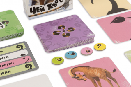 BG11051EUR Игра настольная Чей хвост? BG11051EUR Игра настольная Чей хвост?