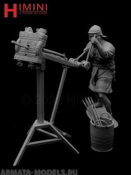 HI-75-006 Укус Скорпиона, I век н.э.