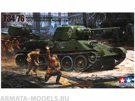 35149 Танк Т-34/76 ЧТЗ с двумя фигурами Tamiya