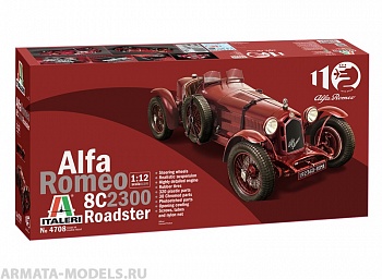 4708ИТ Автомобиль ALFA ROMEO 8C 2300 4708ИТ Автомобиль ALFA ROMEO 8C 2300