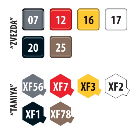 9018 Корабль Ганзейский Когг Звезда