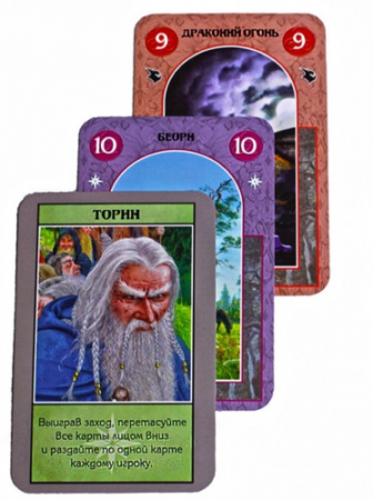 1047HW Хоббит Карточная игра (2-е рус. изд.) 1047HW Хоббит Карточная игра (2-е рус. изд.)