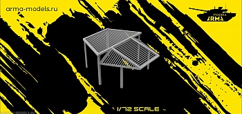 AM72247 Козырек противокумулятивный Neo