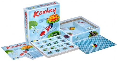 915882HW Кохаку