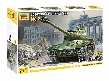5011 Советский тяжелый танк Ис-2