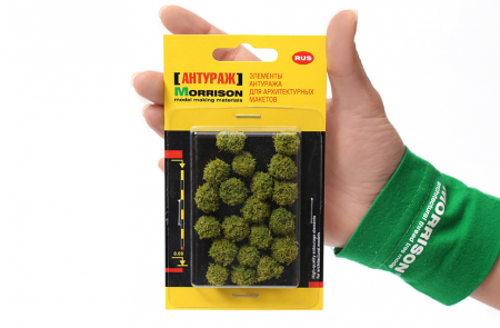 030kb001  Антуражные шарики для макета светло-зеленые. 20шт.