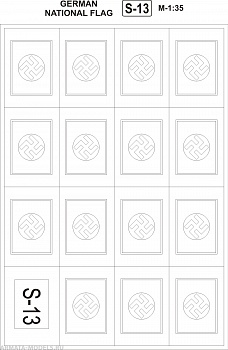 S-13 German National Flag 1/35