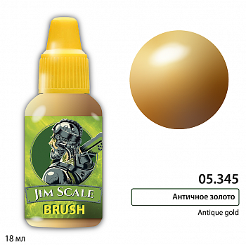 05.345JIM Краска Античное золото / Antique gold