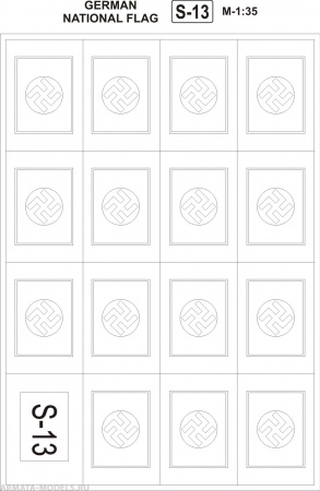 S-13 German National Flag 1/35