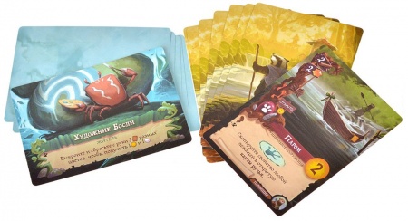 915549HW Эверделл: Жемчужный ручей Делюкс